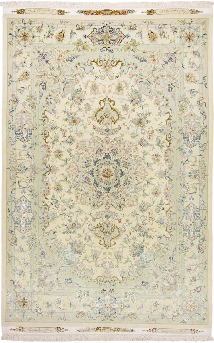 Persian Rug Tabriz 60Raj Signed Silk Warp 256x155 256x155, Persian Rug Knotted by hand