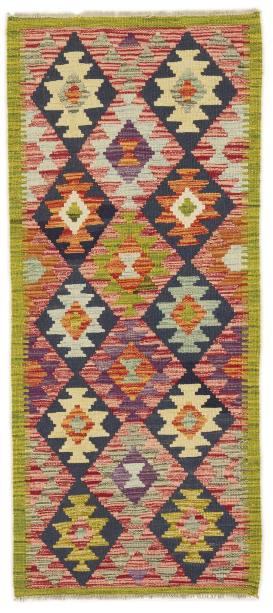 Tapete afegão Kilim Afegão 144x61 144x61, Tapete persa Tecido à mão