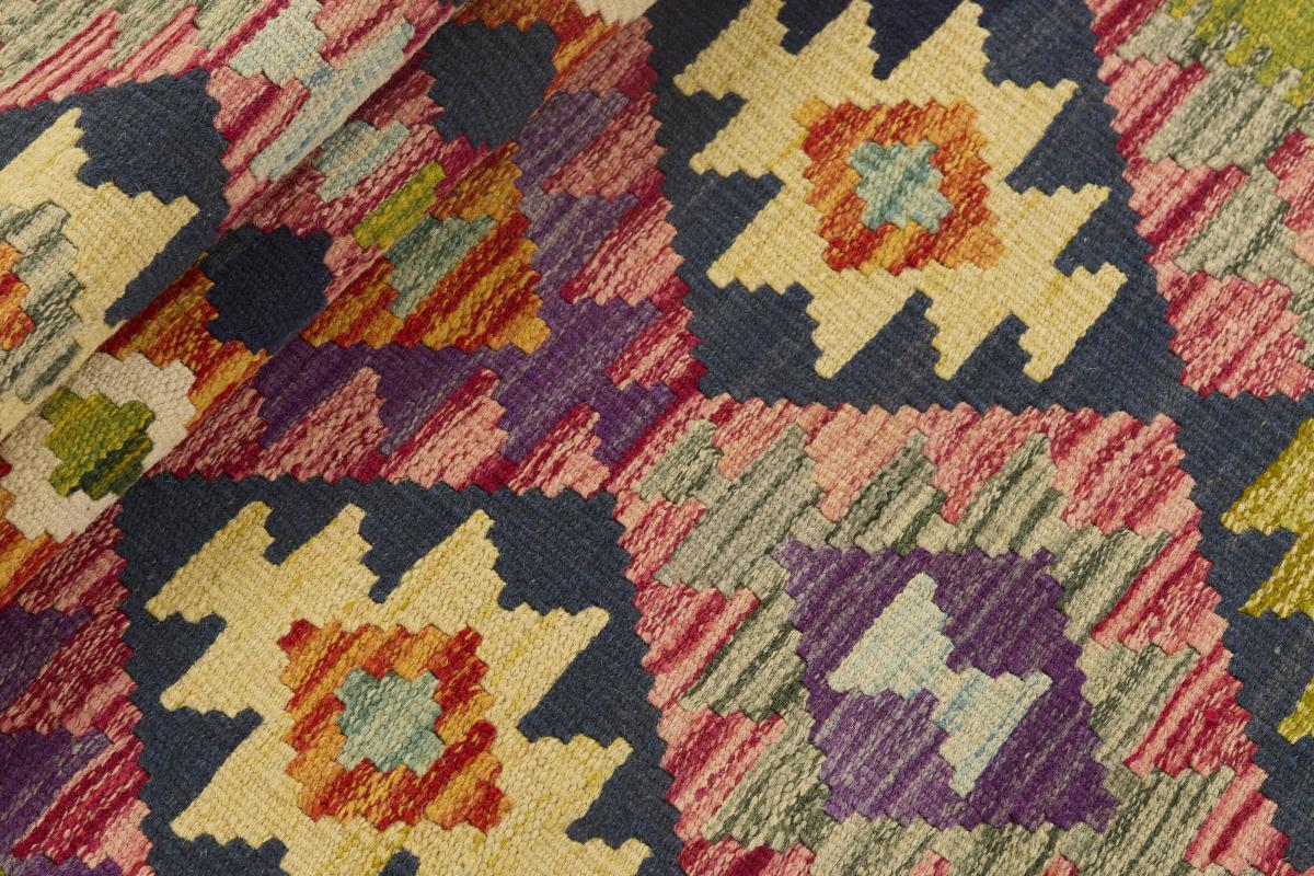 Kilim Afgán - 1