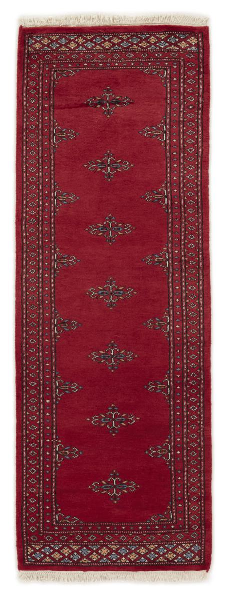 Pakistansk tæppe Pakistan Buchara 2ply 175x61 175x61, Persisk tæppe Håndknyttet