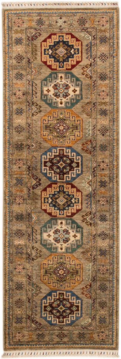 Afghan rug Arijana Klasssik 8'5"x2'9" 8'5"x2'9", Persian Rug Knotted by hand