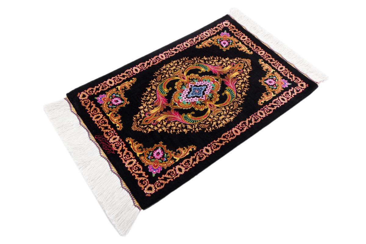 Ghom Seide Signiert Khakbaz - 1