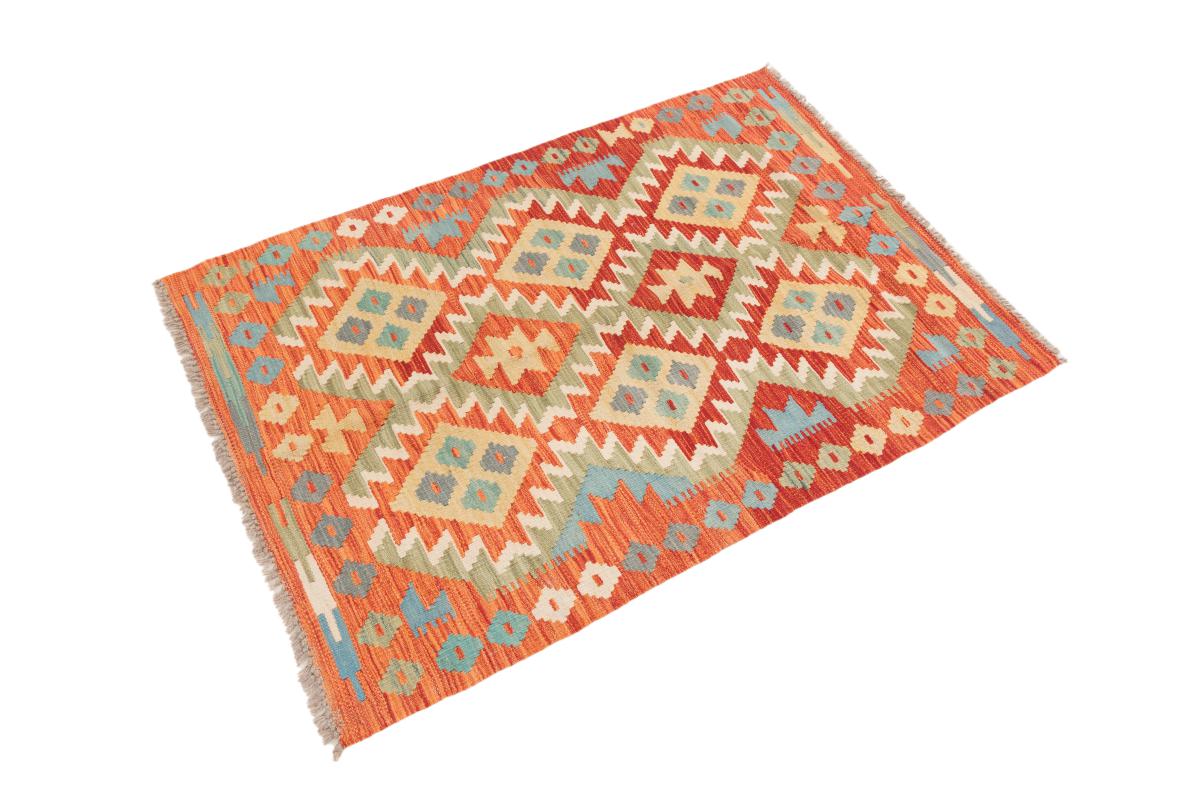 Kilim Afegão - 1