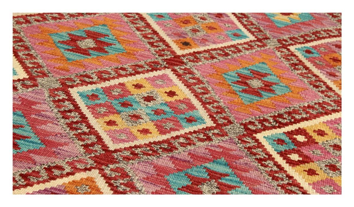 Kilim Afghan - 1