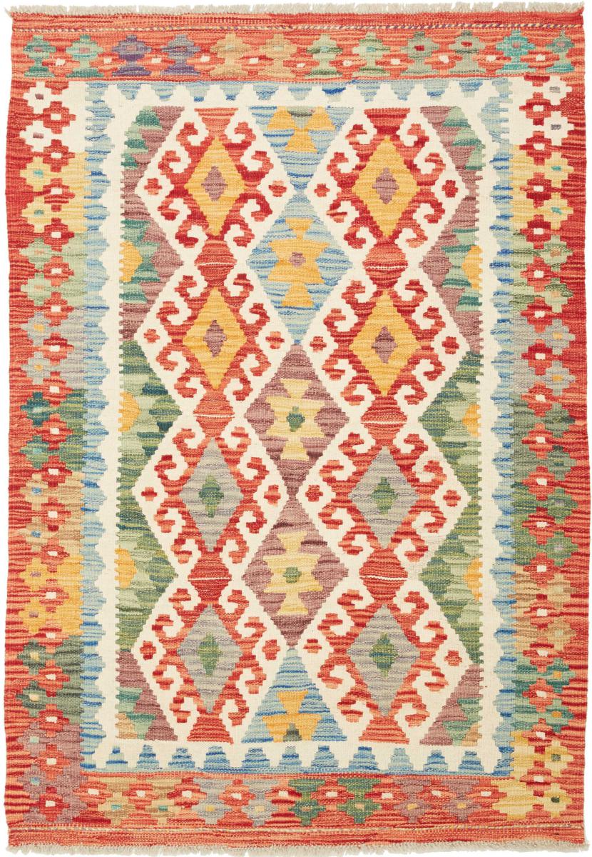 Tapis afghan Kilim  Afghan 151x105 151x105, Tapis persan Tissé à la main