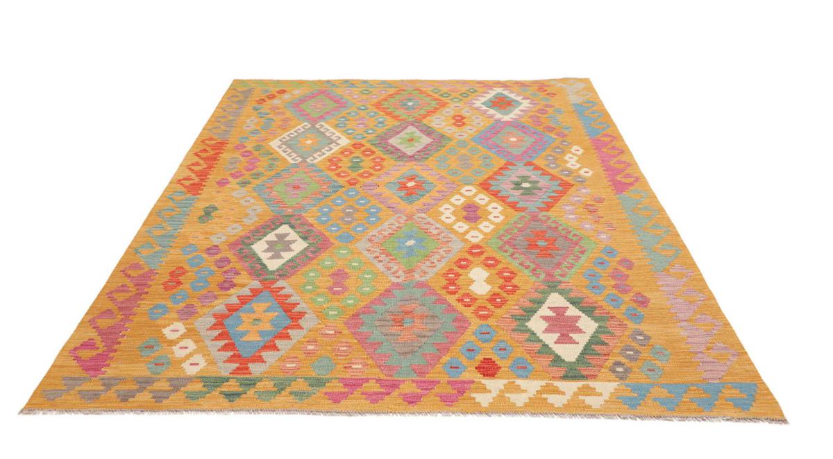Chilim Afghan - 1