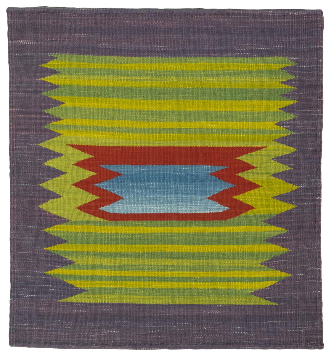 Tappeto persiano Elysian Delight 97x91 97x91, Tappeto persiano Tessuto a mano