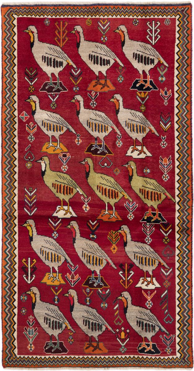 Covor persan Persia Gabbeh Ghashghai 206x104 206x104, Covor persan Lucrate de mână