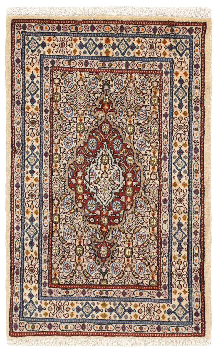 Perserteppich Moud Mahi 2'11"x1'11" 2'11"x1'11", Perserteppich Handgeknüpft
