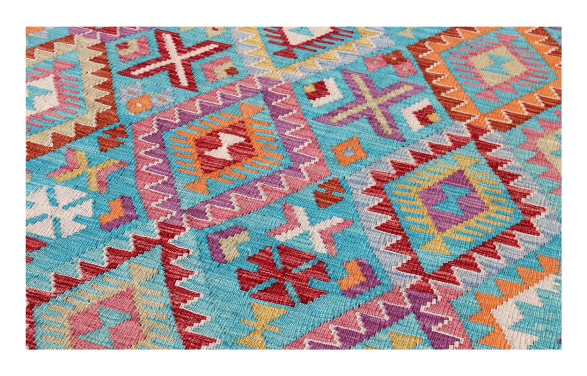Kilim Afghan - 1