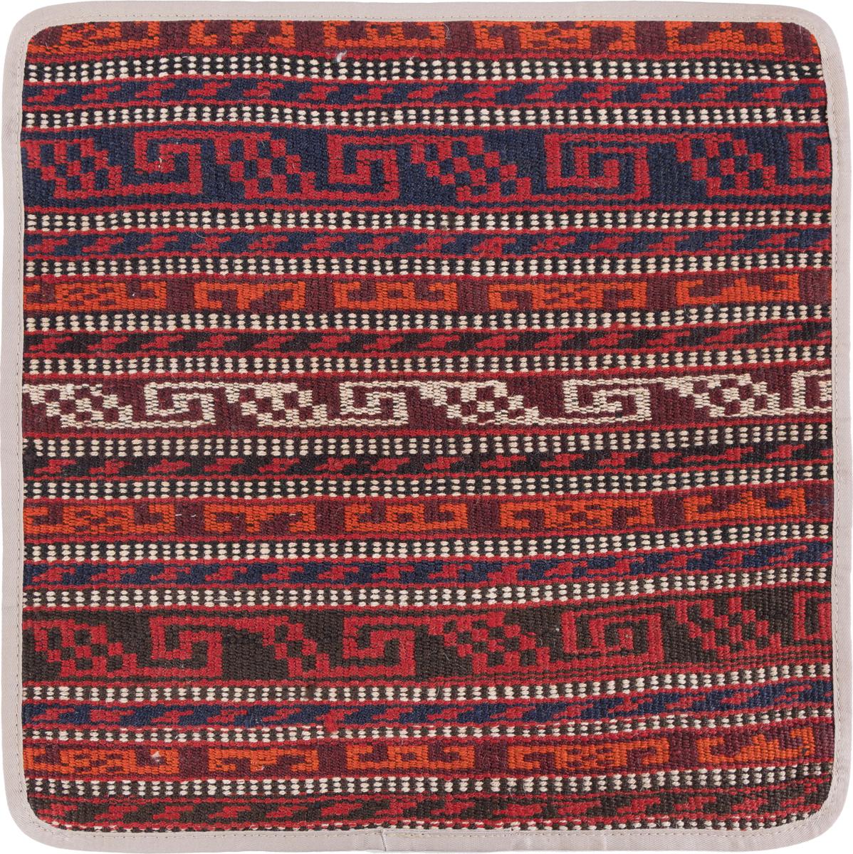 Afghan rug Kilim Afghan Cushion Cover 40x40 40x40, Persian Rug Knotted by hand