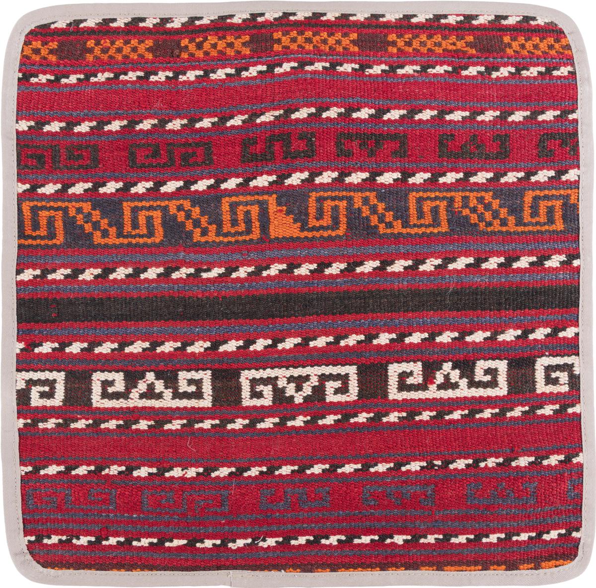 Afghanska mattan Kilim Afghan Kuddfodral 40x40 40x40, Persisk matta Knuten för hand