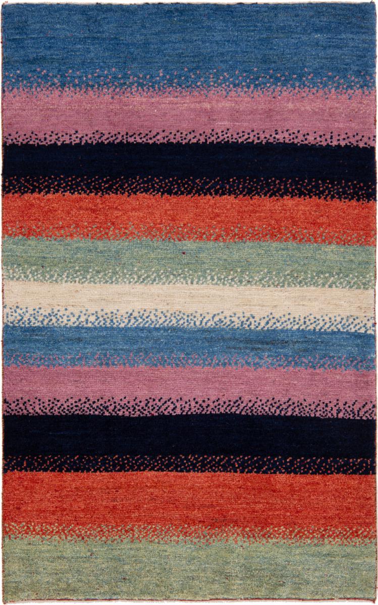 Persian Rug Persian Gabbeh Nomad 151x93 151x93, Persian Rug Knotted by hand