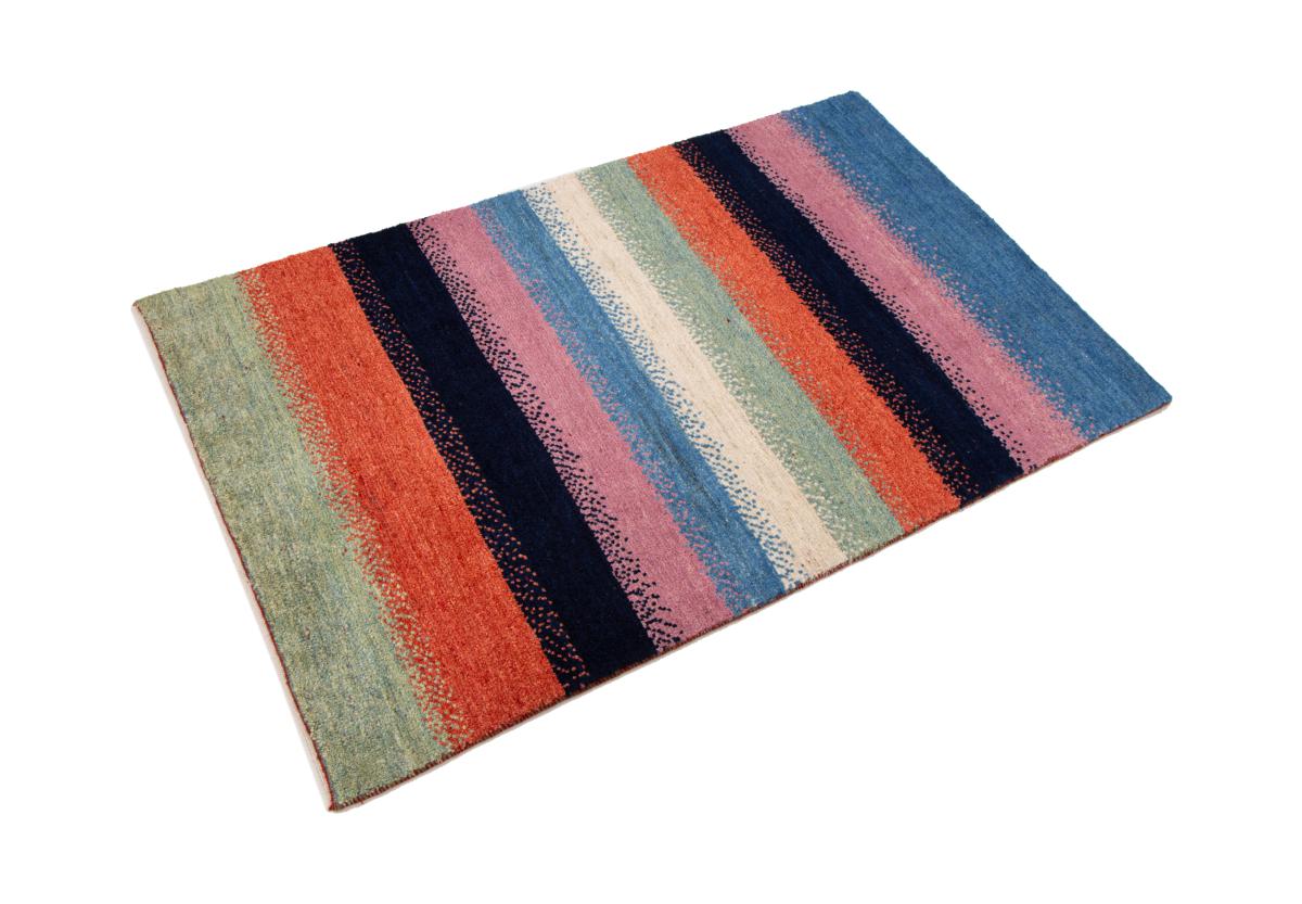 Persian Gabbeh Nomad - 1