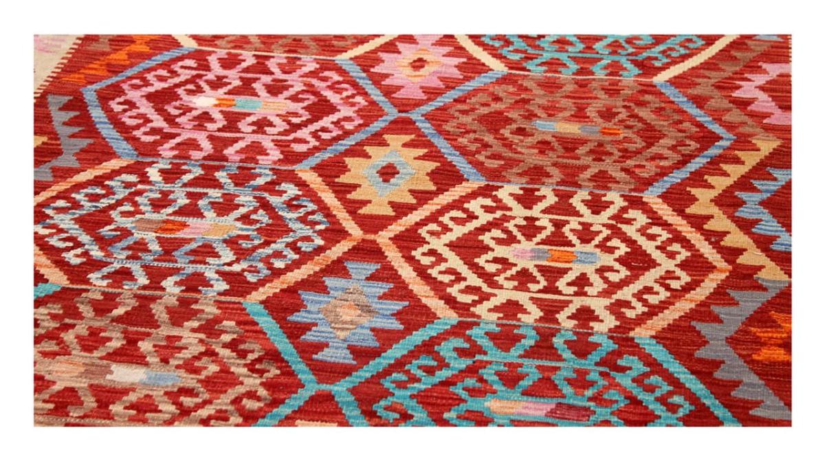 Kilim Afghan - 1