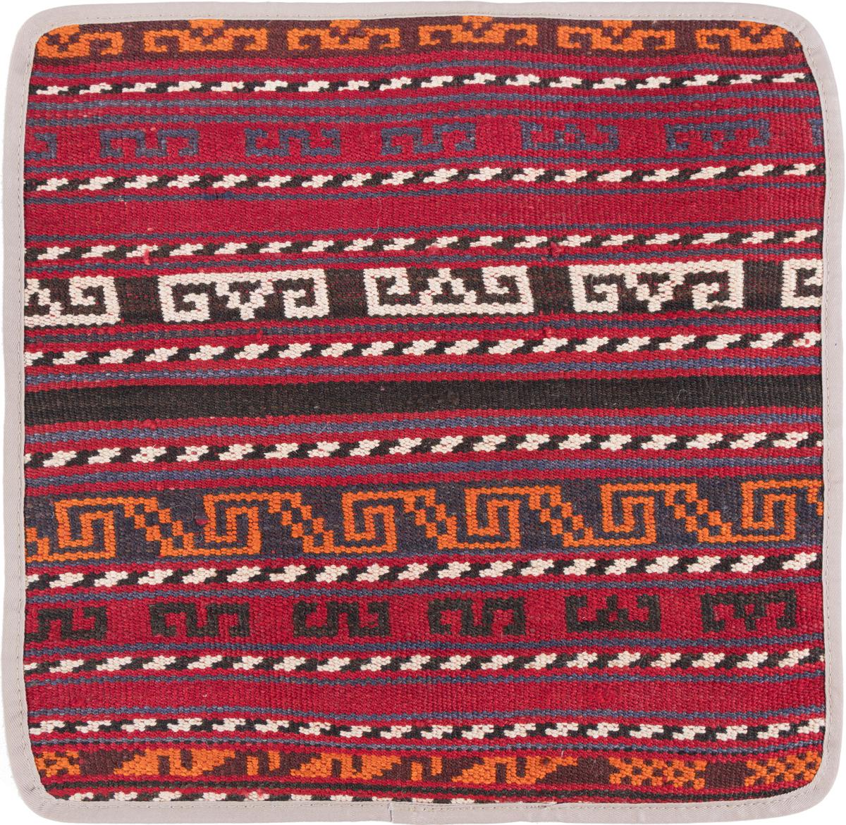 Afghan rug Kilim Afghan Cushion Cover 40x40 40x40, Persian Rug Knotted by hand