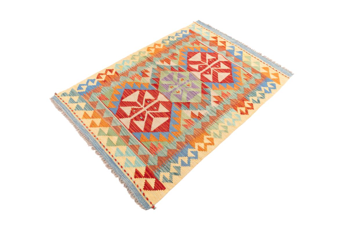 Kilim Afegão - 1