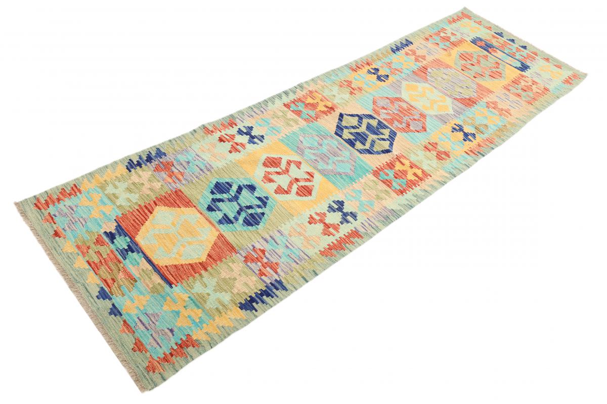 Kilim Afegão - 1