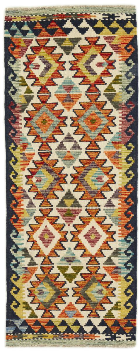 Afgán szőnyeg Kilim Afgán 151x57 151x57, Perzsa szőnyeg szőttesek