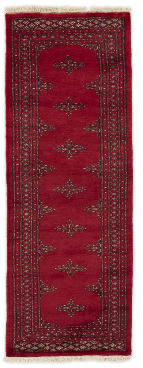 Pakistani rug Pakistan Buchara 2ply 179x66 179x66, Persian rug Hand-knotted