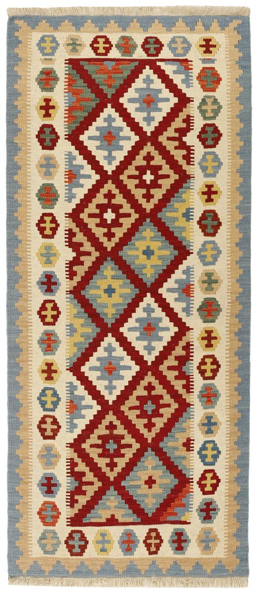 Perzsa szőnyeg Kilim Fars 197x85 197x85, Perzsa szőnyeg szőttesek