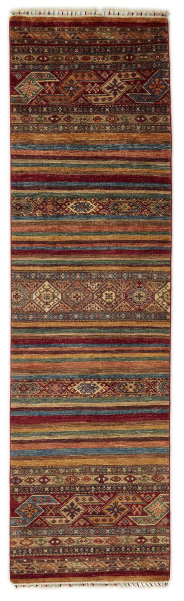 Pakistani rug Arijana Shaal 292x82 292x82, Persian Rug Knotted by hand