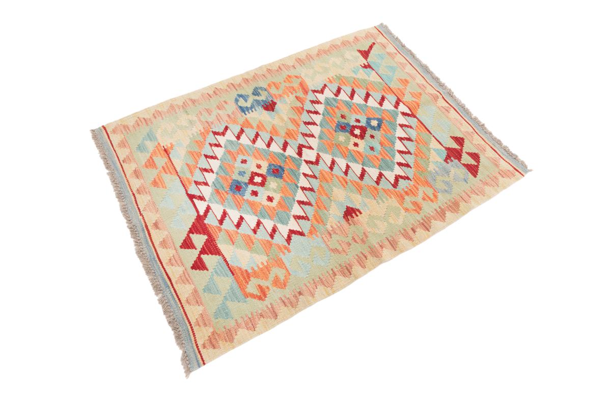 Kilim Afegão - 1