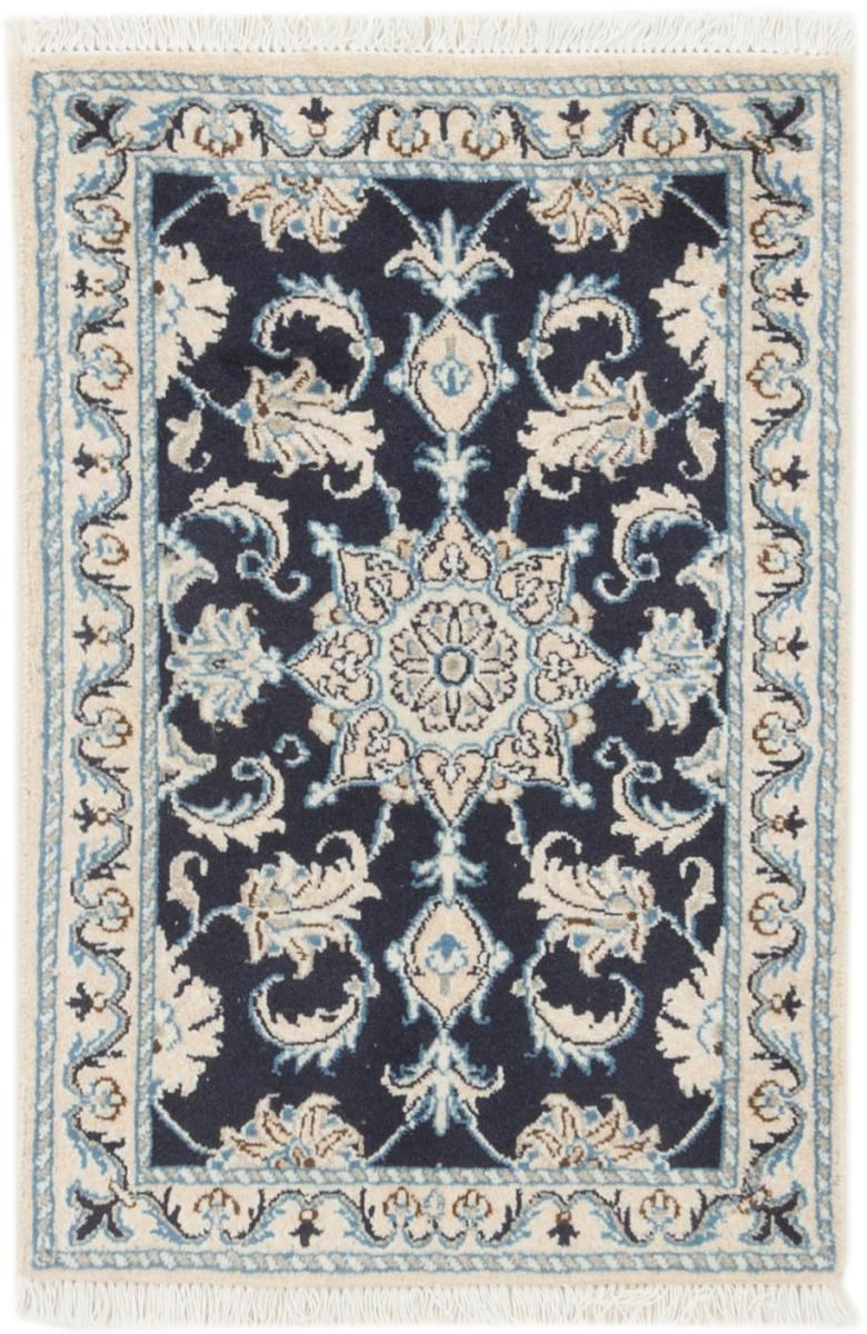 Persian Rug Nain 88x59 88x59, Persian Rug Knotted by hand