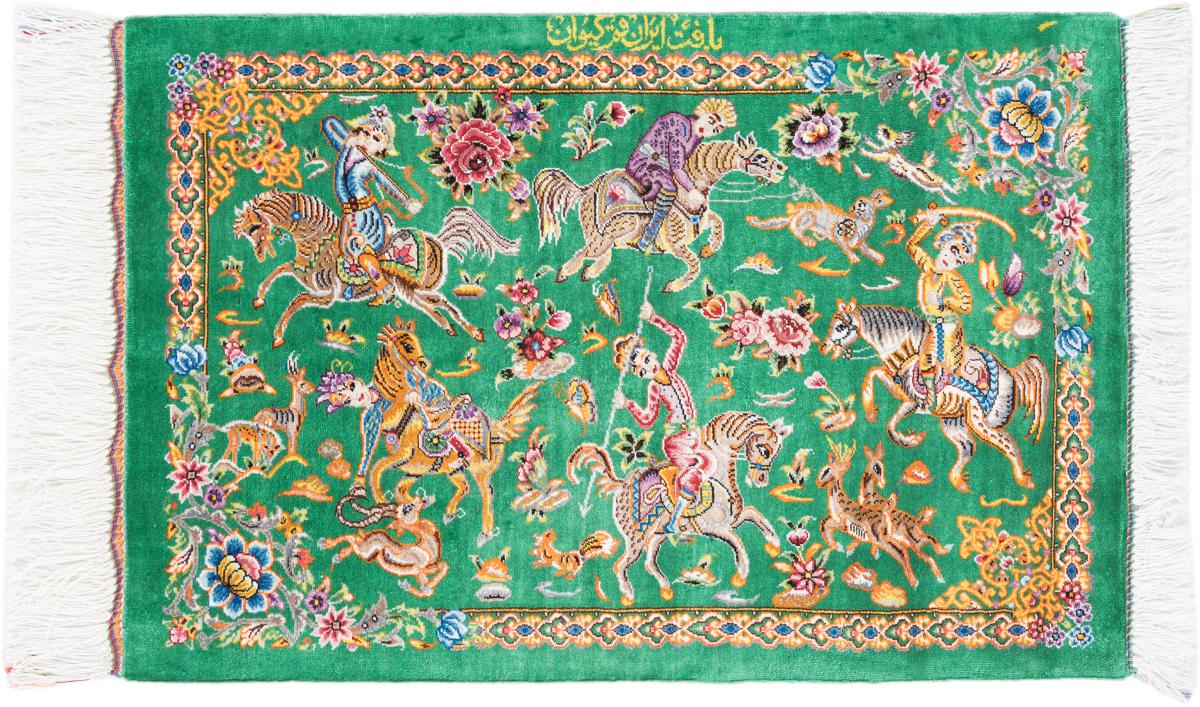 Tapis persan Ghom Soie Signé Keyvan 63x43 63x43, Tapis persan Noué à la main