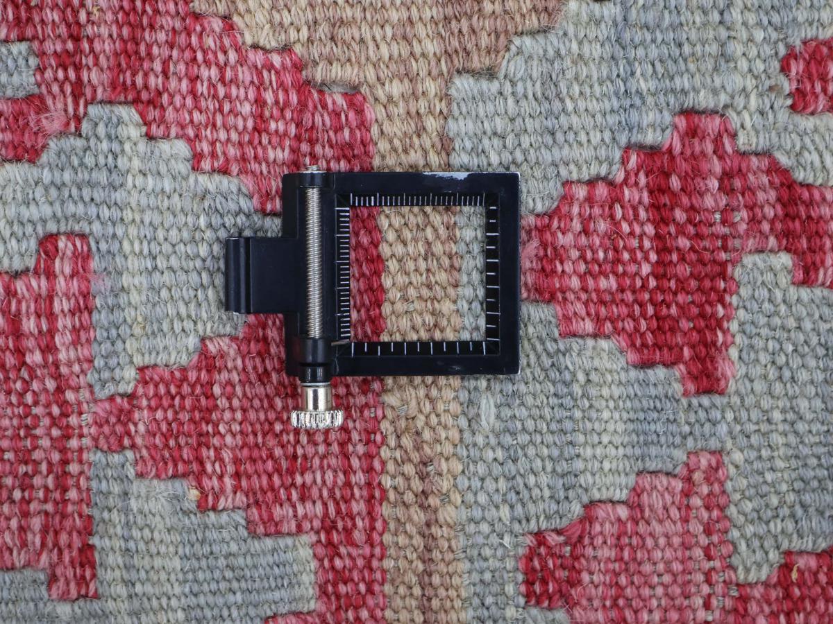 Kilim Afghan - 1