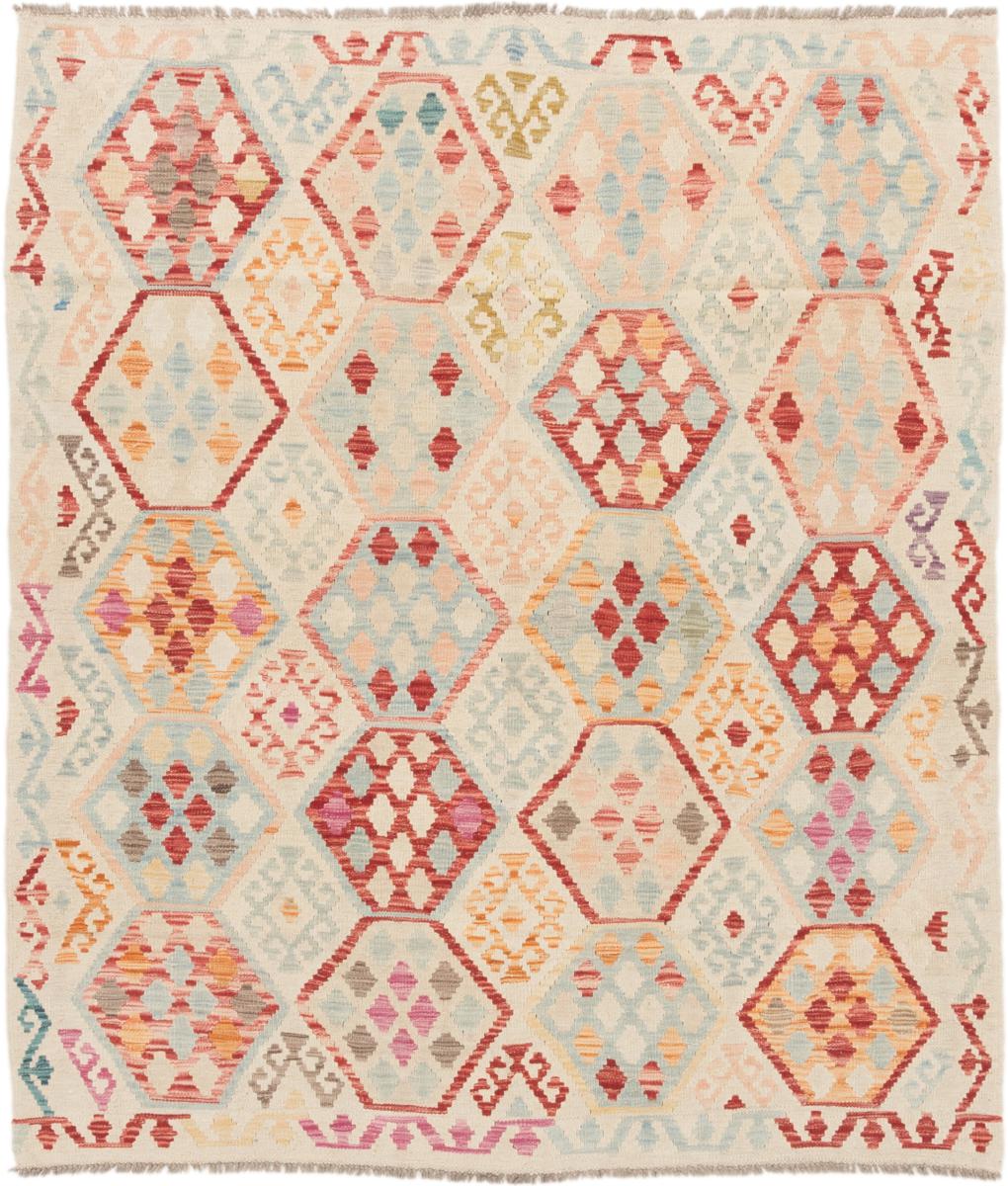 Afgán szőnyeg Kilim Afgán 195x169 195x169, Perzsa szőnyeg szőttesek