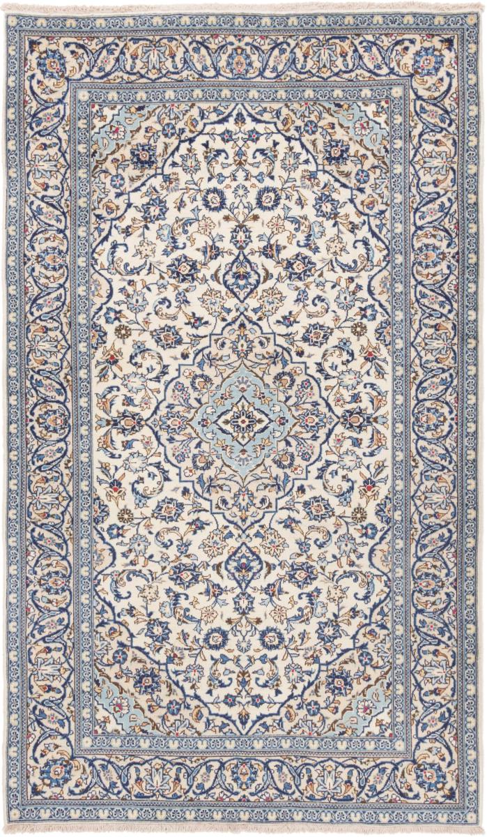 Persian Rug Keshan 251x145 251x145, Persian Rug Knotted by hand