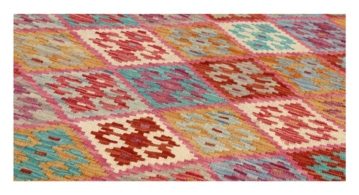 Kilim Afghan - 1