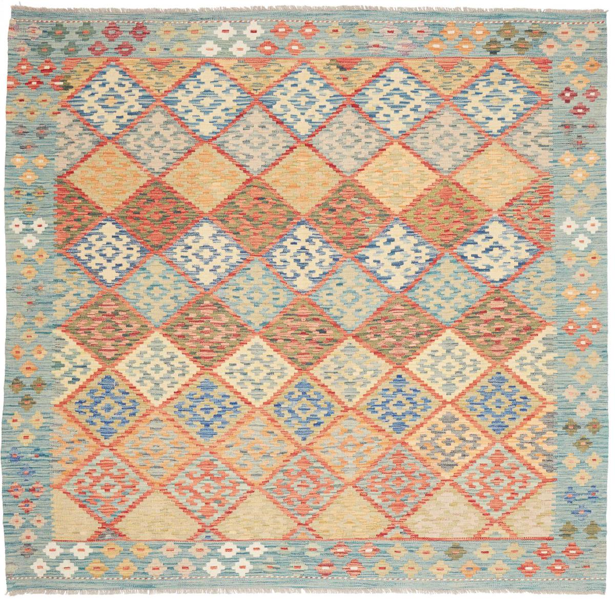 Covor afgan Chilim Afghan 195x205 195x205, Covor persan Lucrate de mână
