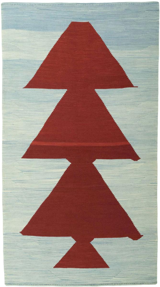 Persian Rug Elysian Delight 224x126 224x126, Persian Rug Woven by hand
