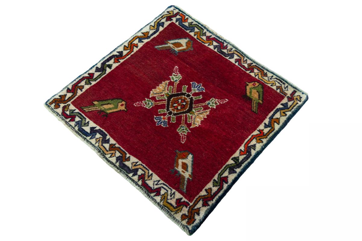 Shiraz - 1
