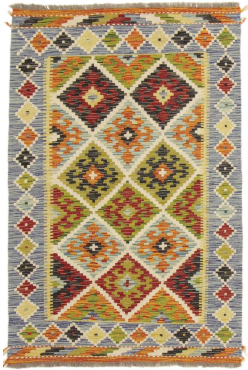Afgański dywan Kelim Afghan 153x101 153x101, Dywan perski Ręcznie tkany