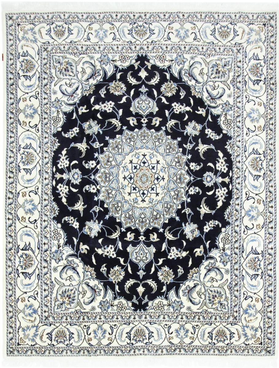 Persian Rug Nain 250x197 250x197, Persian Rug Knotted by hand