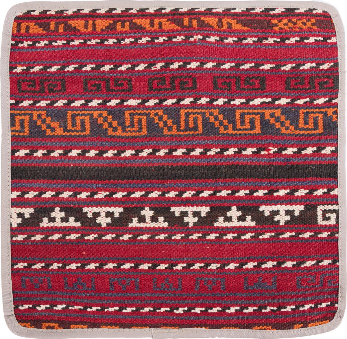 Afghan rug Kilim Afghan Cushion Cover 40x40 40x40, Persian Rug Knotted by hand
