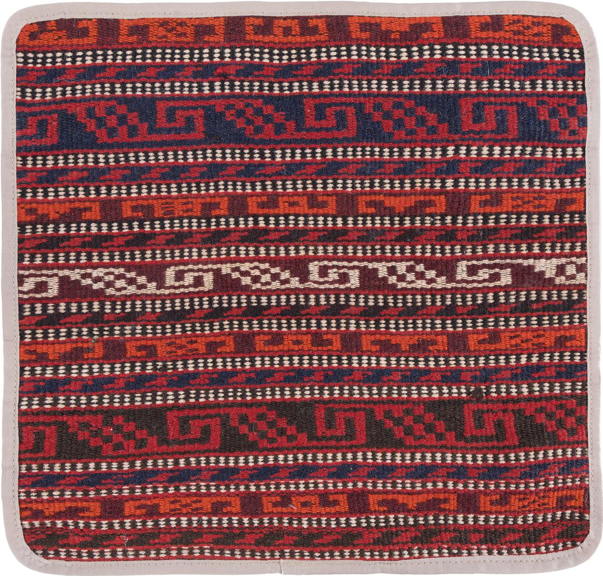 Afghan rug Kilim Afghan Cushion Cover 40x40 40x40, Persian Rug Knotted by hand