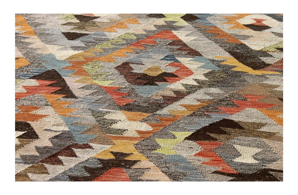 Kilim Afghan Heritage - 1