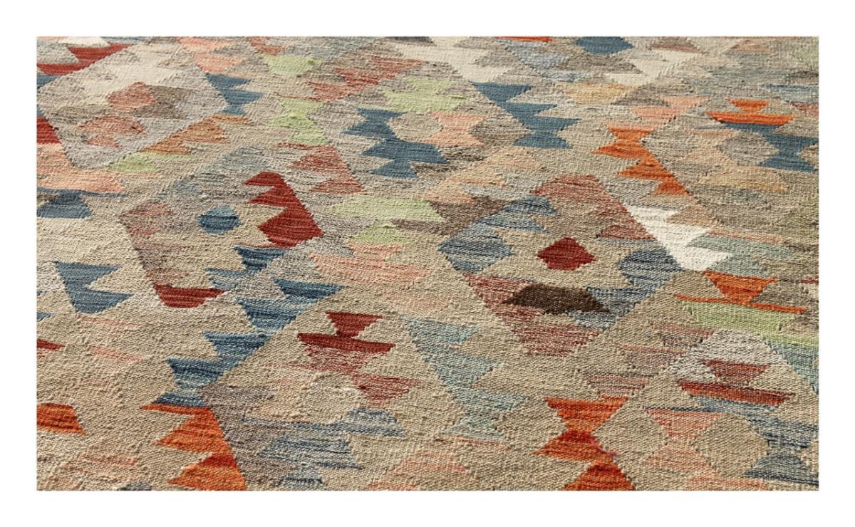 Kilim Afghan Heritage - 1
