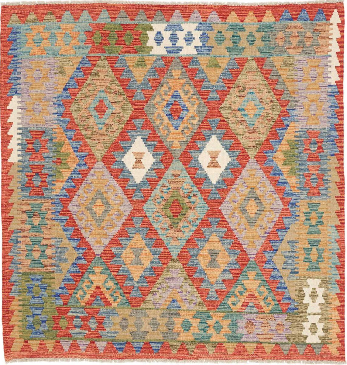 Tapis afghan Kelim Afghan 155x148 155x148, Tapis persan Tissé à la main