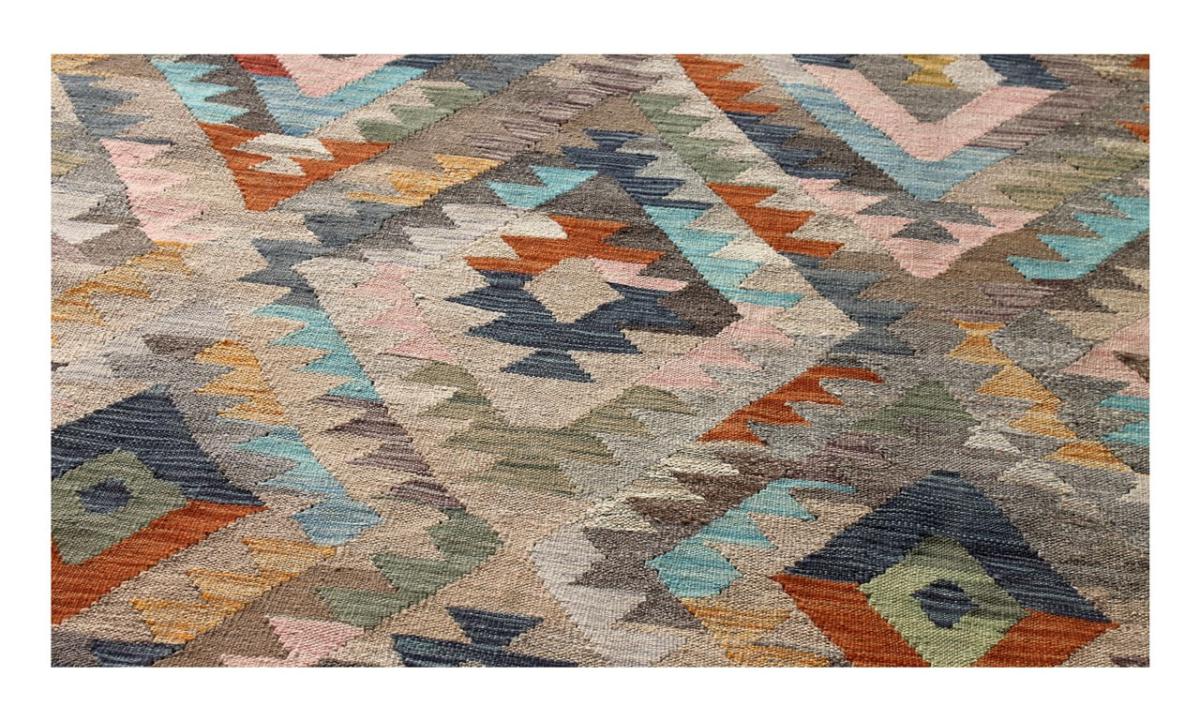 Kilim Afghan Heritage - 1
