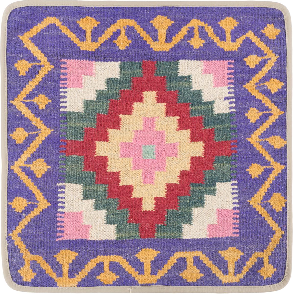 Afghan rug Kilim Afghan Cushion Cover 50x50 50x50, Persian Rug Knotted by hand