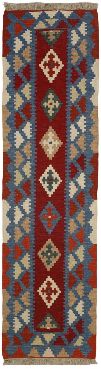 Tapete persa Kilim Fars 265x70 265x70, Tapete persa Tecido à mão