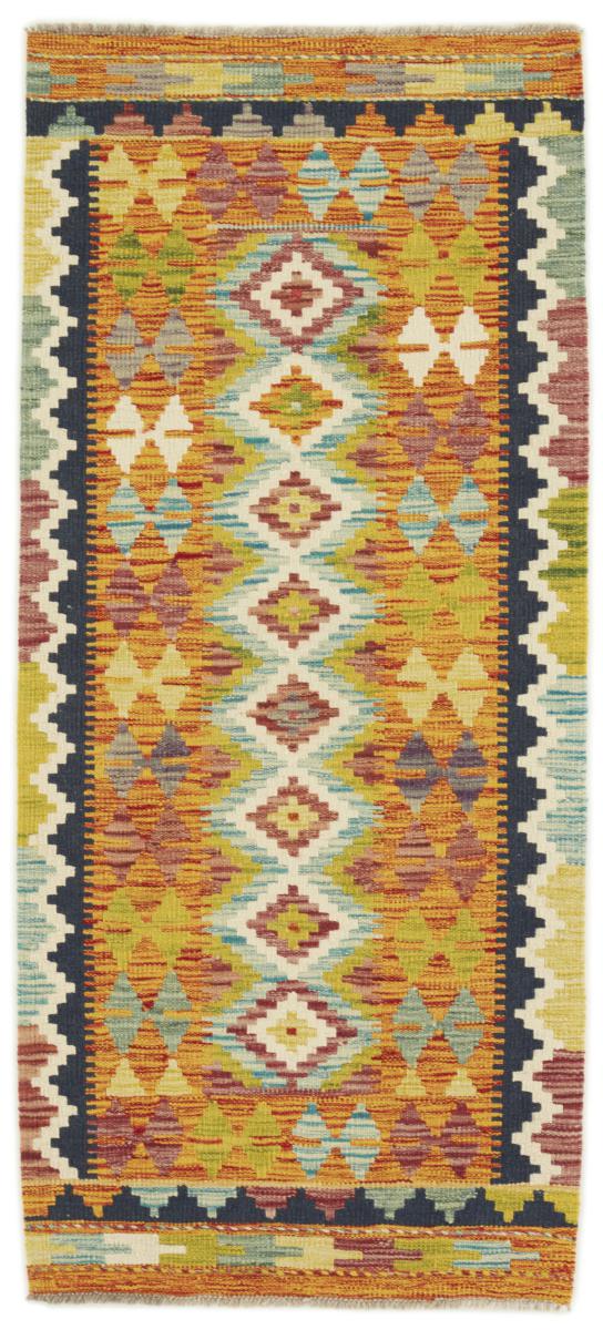 Afgán szőnyeg Kilim Afgán 148x66 148x66, Perzsa szőnyeg szőttesek