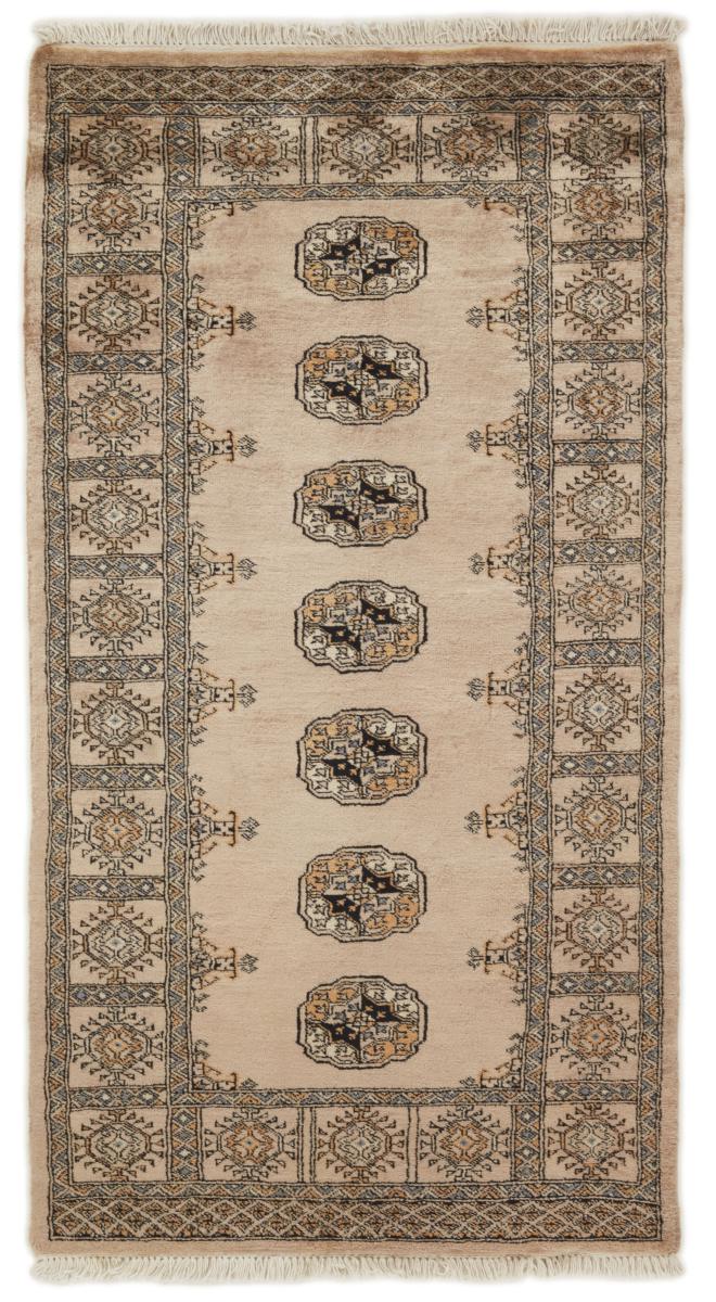 Alfombra pakistaní Pakistan Buchara 3ply 158x92 158x92, Alfombra persa Anudado a mano