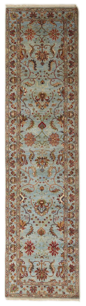 Pakistani rug Arijana Shaal 315x81 315x81, Persian Rug Knotted by hand