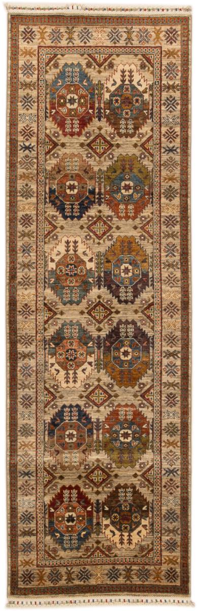 Afghanischer Teppich Arijana Klasssik 8'9"x2'9" 8'9"x2'9", Perserteppich Handgeknüpft